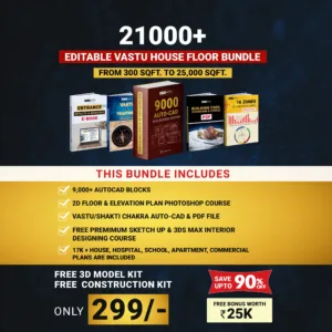 House Floor Plan - Vastu Bundle